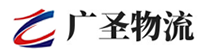 广州到长海县物流公司
